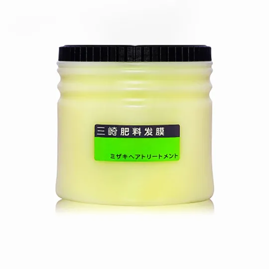 Chaoba Hair Treatment Conditioner 500g